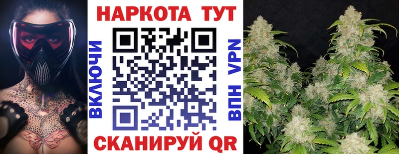 Сколько стоит Балашиха Галлюциногенные грибы ЭКСТАЗИ АМФЕТАМИН Cocaine Alpha-PVP Бошки Шишки