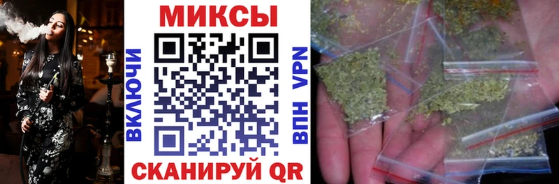 Бутират жидкий экстази  Балашиха 