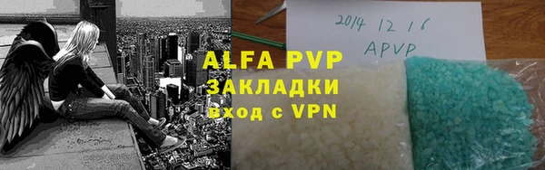 тгк Алексеевка