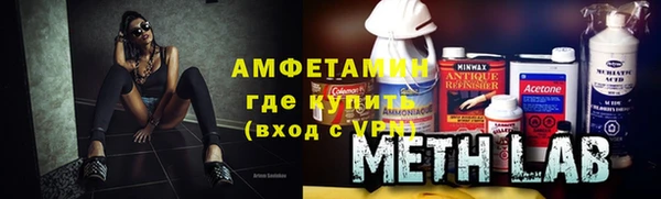 бутик Алексин