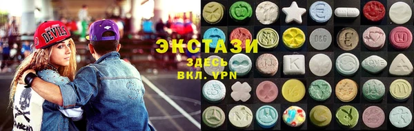 тгк Алексеевка