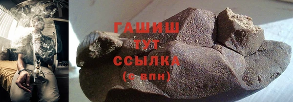 тгк Алексеевка