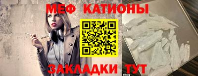 стаф Чапаевск