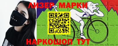 MDMA Чебаркуль