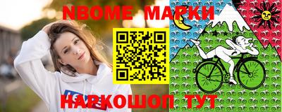 мефедрон VHQ Чебоксары