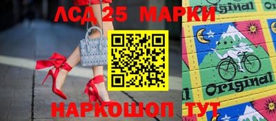 стаф Чапаевск
