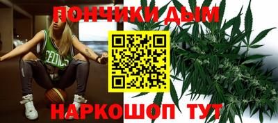 стаф Чапаевск