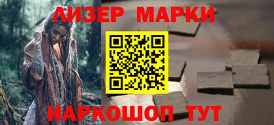 мефедрон VHQ Чебоксары