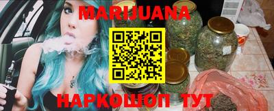 мефедрон VHQ Чебоксары