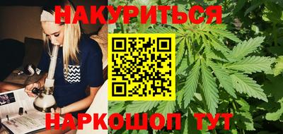 мефедрон VHQ Чебоксары