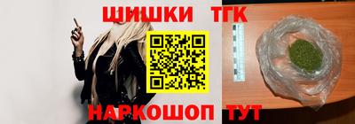 MDMA Чебаркуль