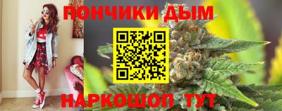 MDMA Чебаркуль