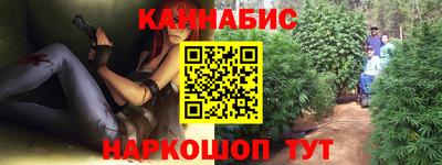 стаф Чапаевск