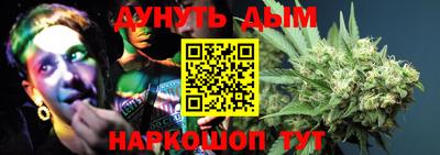MDMA Чебаркуль