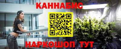 мефедрон VHQ Чебоксары
