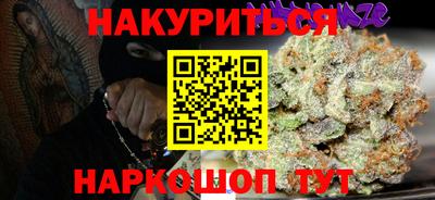 стаф Чапаевск