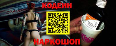 MDMA Чебаркуль