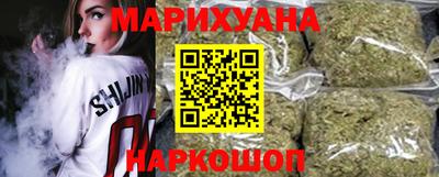 стаф Чапаевск