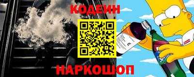 MDMA Чебаркуль