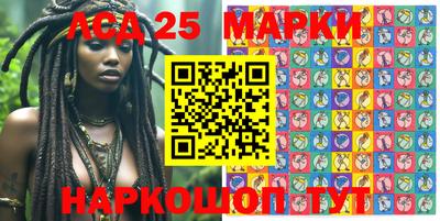 MDMA Чебаркуль