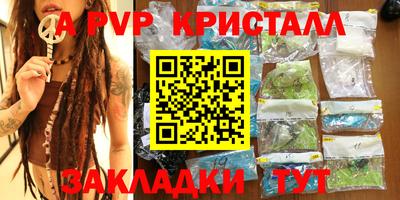 MDMA Чебаркуль