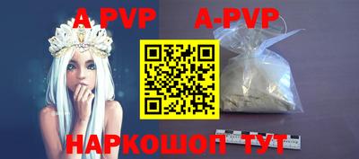 MDMA Чебаркуль