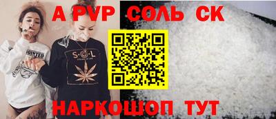 MDMA Чебаркуль