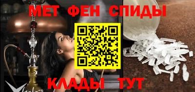 стаф Чапаевск