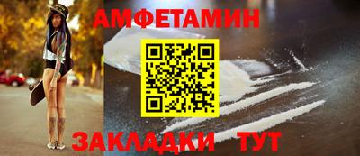 MDMA Чебаркуль