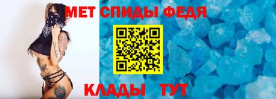 MDMA Чебаркуль