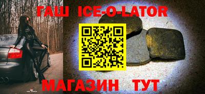 стаф Чапаевск
