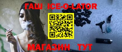 мефедрон VHQ Чебоксары